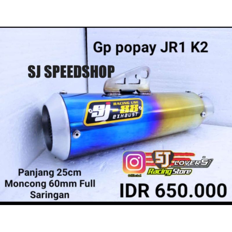 Silincer SJ88 GP Popay JR2 Bluegold