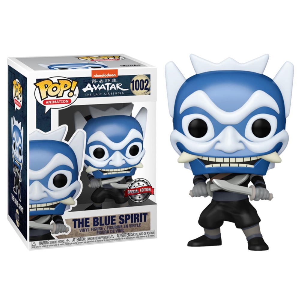 Funko Pop Avatar The Last Airbender - Zuko Blue Spirit Mask Exclusive