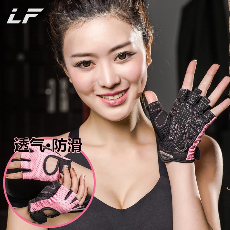 running gloves decathlon