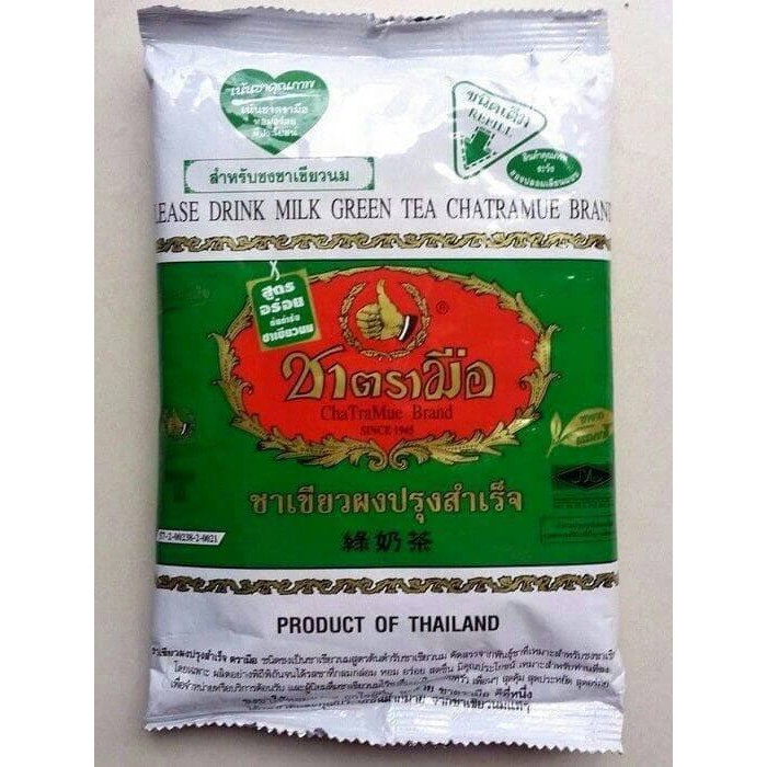 

Thai Green Tea Number One CHATRAMUE Brand - tth135