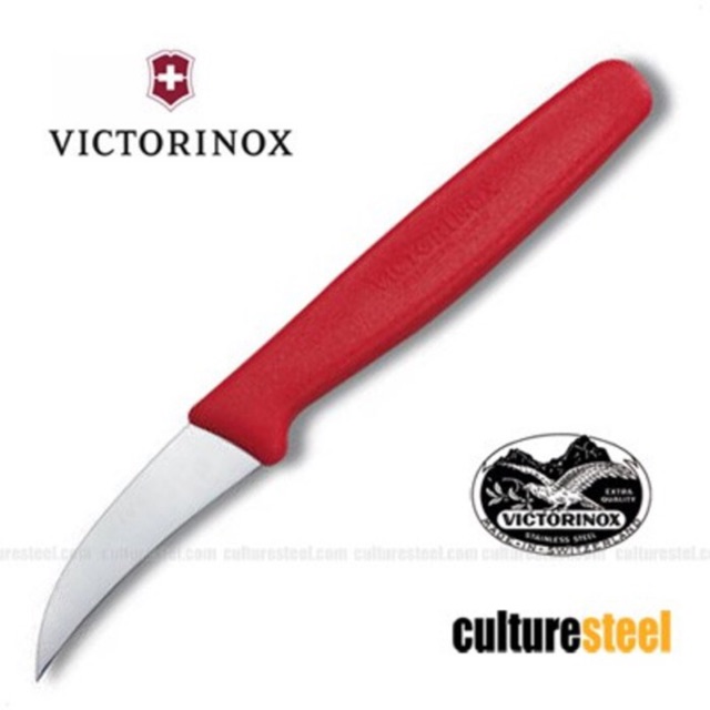 Pisau Sabit Dapur PARING KNIFE VICTORINOX 6cm made in Swiss Original