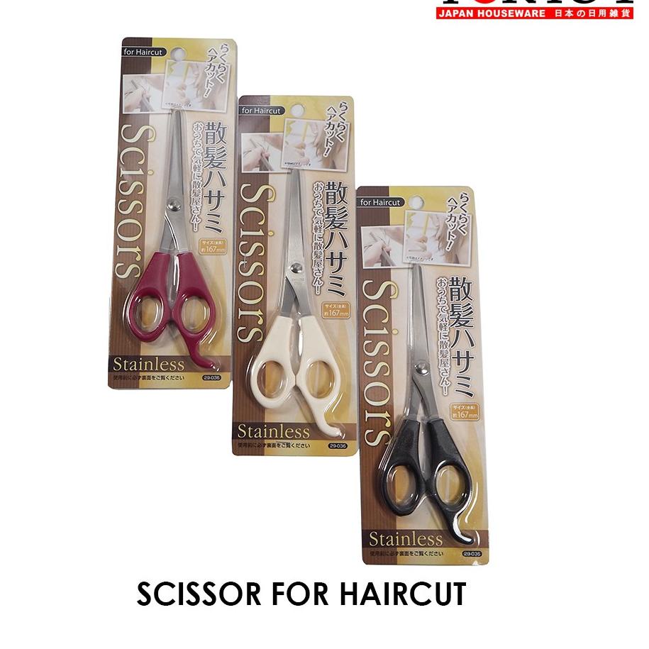 

Dijamin Asli Tokyo1 Hair Scissor (Hard) Gunting Rambut (290365)