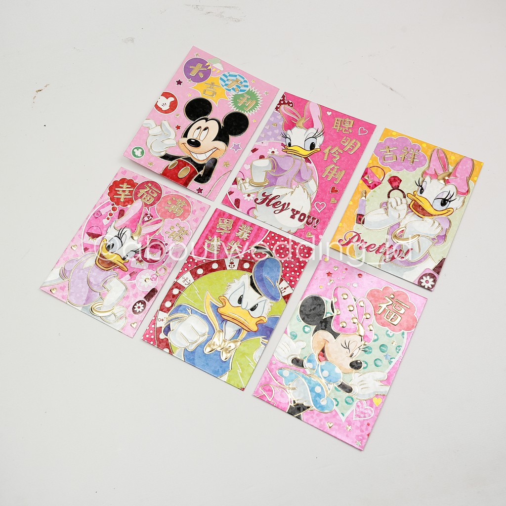 

Angpao isi 6 kecil campur, mickey minnie donald deasy duck disney