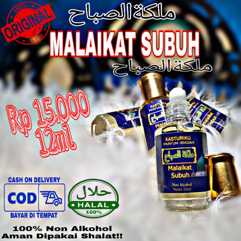 (Best Seller no 3 !!!) MINYAK WANGI MALAIKAT SUBUH 12ML ORIGINAL / MALIKAT AL SABA