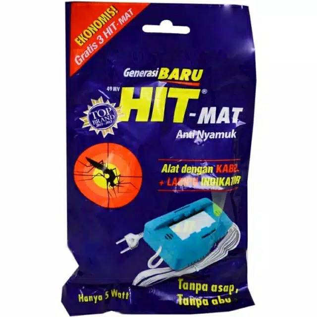 Hit mat elektrik, Alat Hit Mat Biasa, Hit mat anti nyamuk, hit ekonomis plus lampu