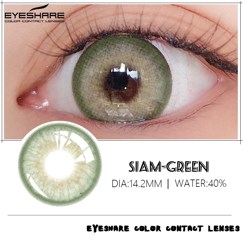 （COD）SIAM coklat abu-abu ungu Sepasang lensa kontak berwarna, Warna campuran diameter 14.5MM, kadar air 40% lensa mata soflen mata softlens soflens biru hijau