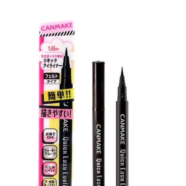 Canmake Eyeliner Black