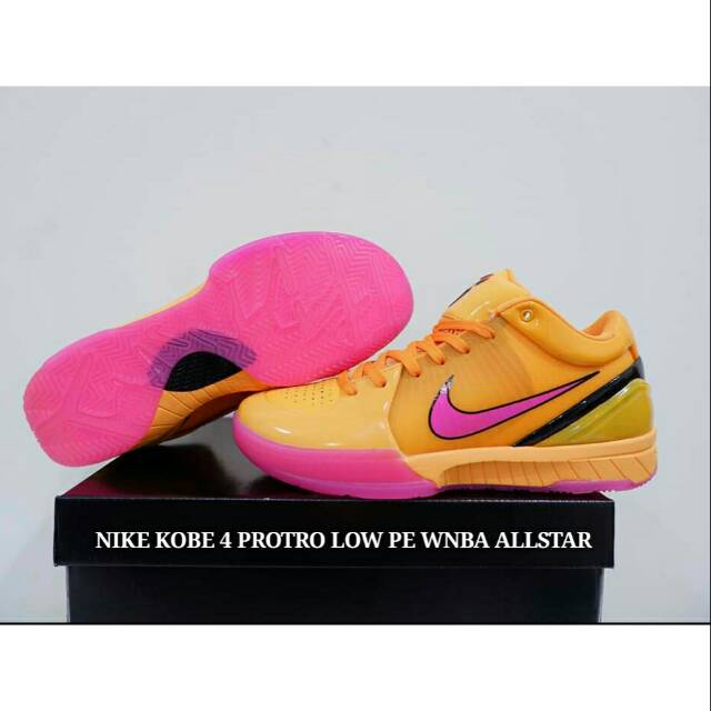kobe 4 nike id