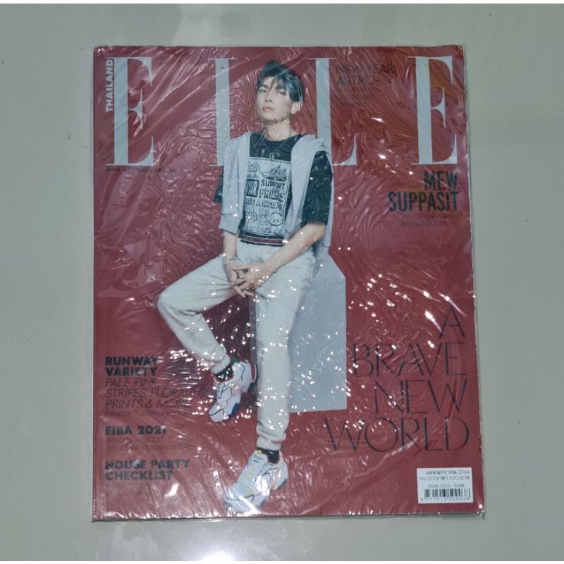 ELLE Magazine - Mew Suppasit