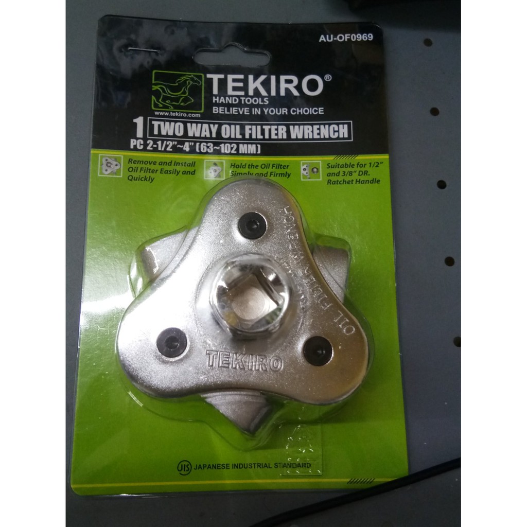 Kunci oli filter tekiro