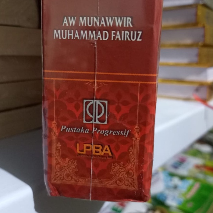 Kamus Bahasa Arab Kamus Al Munawwir Kamus Al Munawir Biru &amp; Merah ORIGINAL