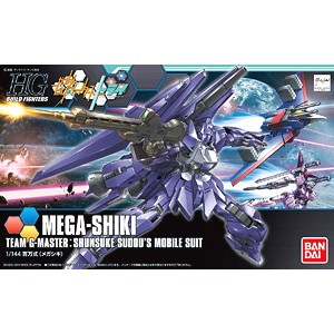 HGBF Mega Shiki