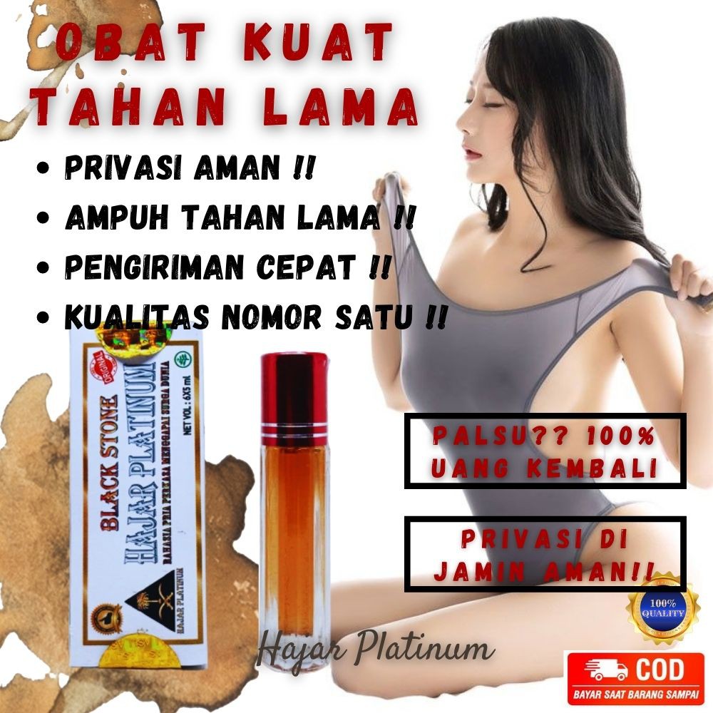 PREMIUM Hajar Jahanam Hajar Jahannam Original Hajar Jahanam Mesir Asli Minyak Hajar Jahanam BUKAN PR