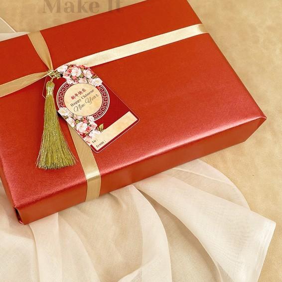 

☃ Hang tag imlek chinese new year sincia eksklusif unik kartu hampers - dsain 2(kuning) ✺