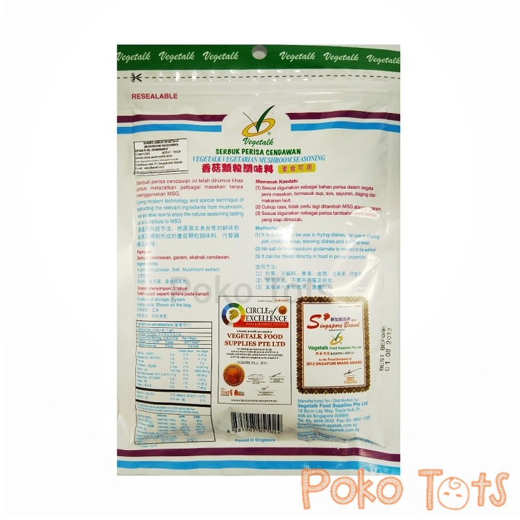 Vegetalk Vegetarian Mushroom Seasoning 150gr Pengganti MSG No Cholesterol