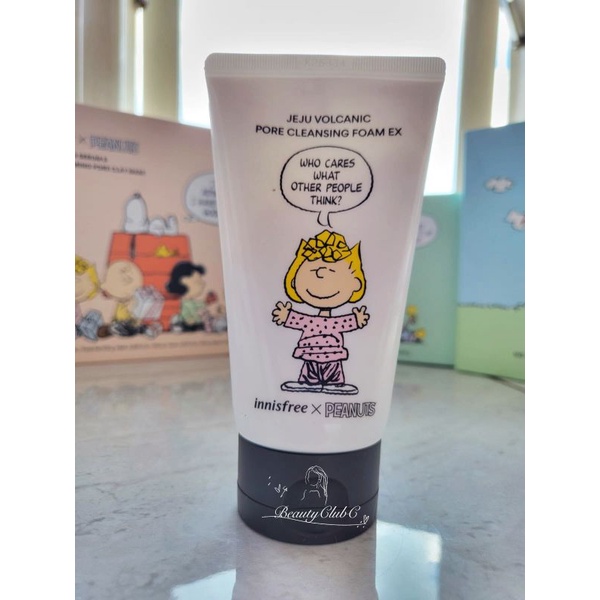 Innisfree Peanuts Jeju Volcanic Pore Cleansing Foam 100ml
