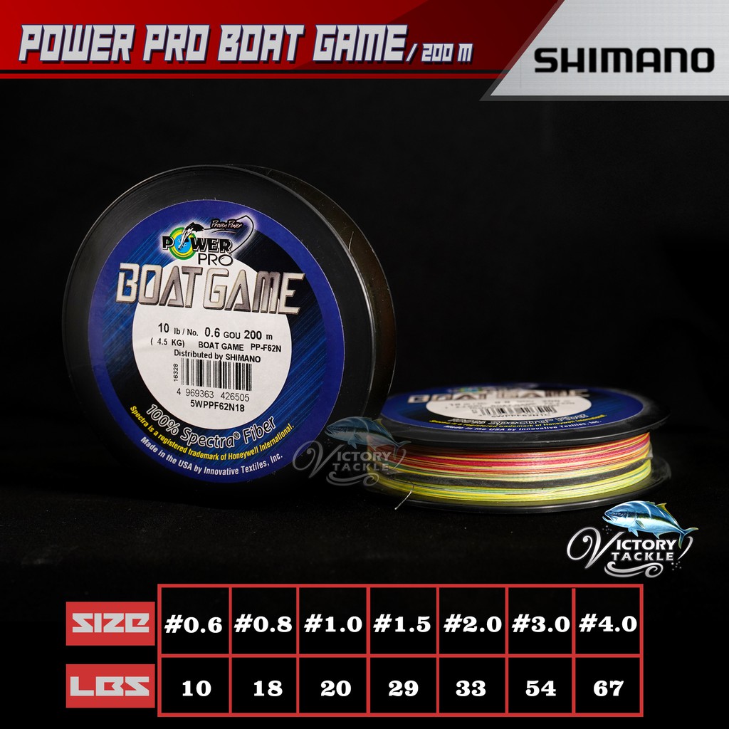 SENAR PANCING BENANG PE SHIMANO POWER PRO BOAT GAME 200 METER