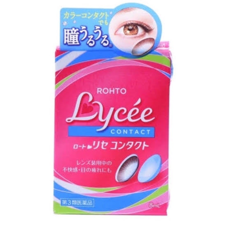 ROHTO LYCEE tetes mata softlens terbaik japan JEPANG