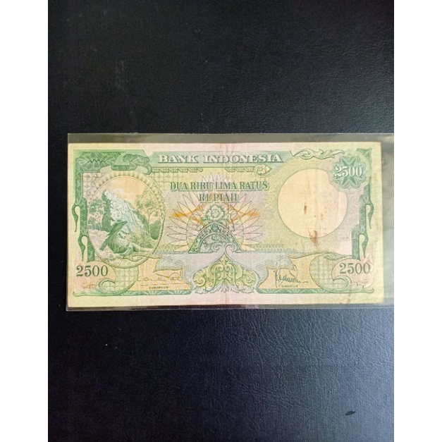 uang kuno komodo 2500 rupiah tahun 1957 vf+