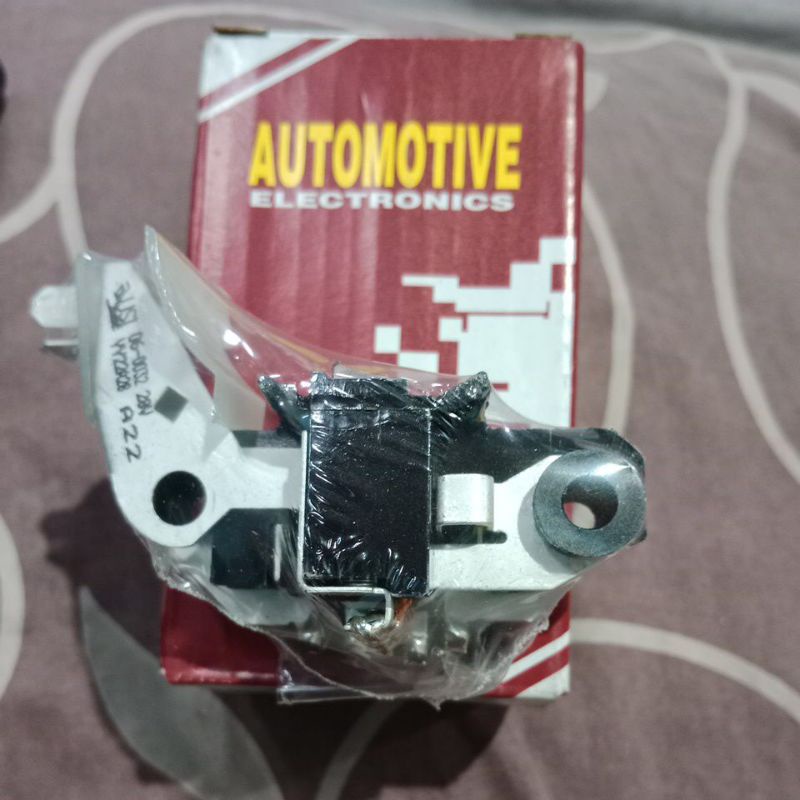 IC Dinamo ampere ps 120