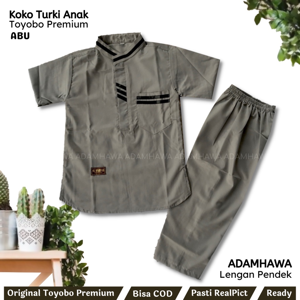 Setelan Koko Anak Laki Laki Turki Umur 3-12 Tahun / Set Busana Muslim Anak by BEST QUALITY ORIGINAL BY ALX