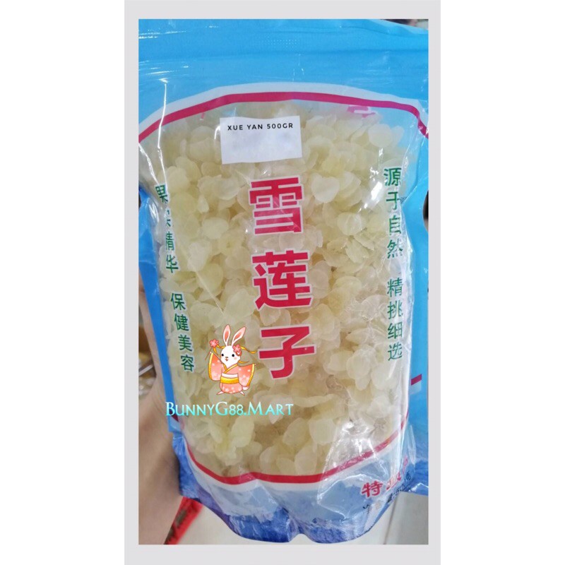 

[DISKON] XUE LAN ZI500gr/BIJI BUNGA TRATAI SALJU/SNOW LOUS SEED/HONEYLOCUST