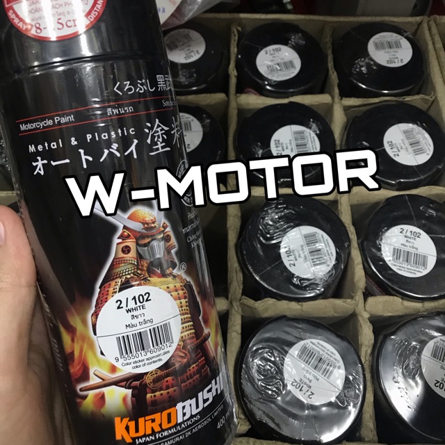 

PILOX SAMURAI WHITE (PUTIH) 400 ML