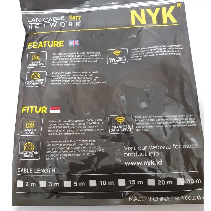 NYK Kabel Lan 15Meter Cat7 SSTP 10Gbps