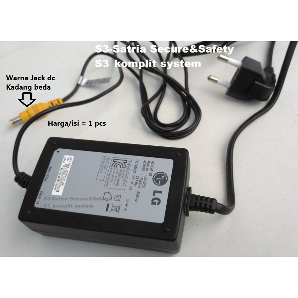 LG DC Adaptor Switching Power Supply LG 5V 3A