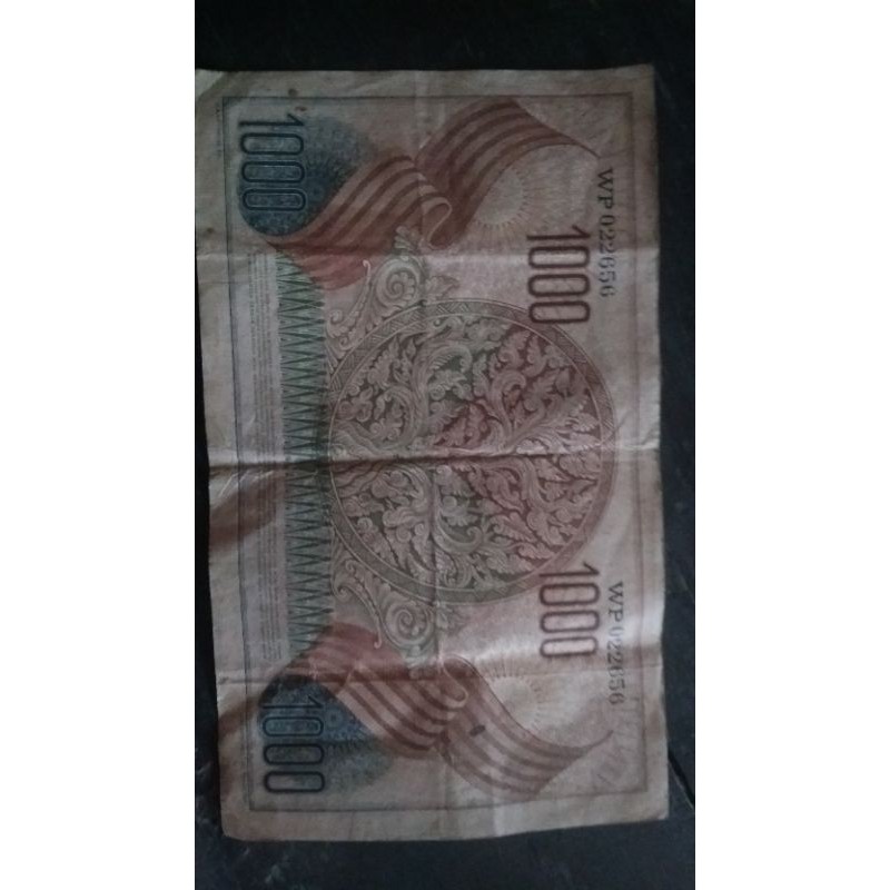 uang kuno 1000 seri kebudayaan tahun 1952