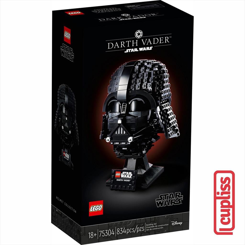 LEGO Star Wars 75304 Darth Vader Helmet