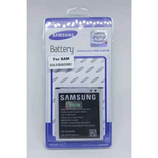 Baterai Batre Batrei Samsung J2 Prime G532 G532M Original - Baterai Samsung Galaxy J2 Prime ori
