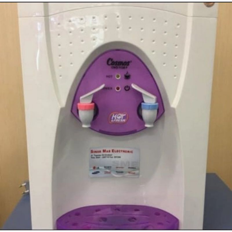 DISPENSER PANAS DINGIN NORMAL COSMOS CWD-1138