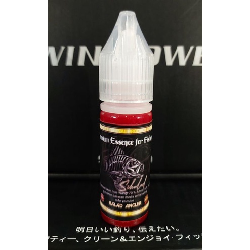 Toko Pancing Bandung || Essen Sibalad PREMIUM KEMANGI SEREH ORIGINAL 15 Ml Balad Angler SP