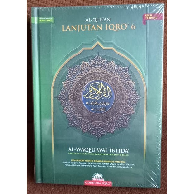 Al Quran - LANJUTAN IQRO 6 - Dilengkapi Waqaf - Ibtida' - Ukuran A5