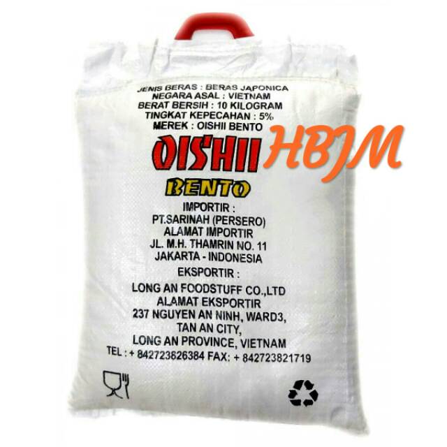 

Oishii Bento Rice 10kg - Japonica Rice