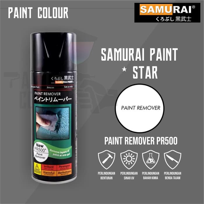 Samurai Paint PR500* PELUNTUR CAT Cat Semprot