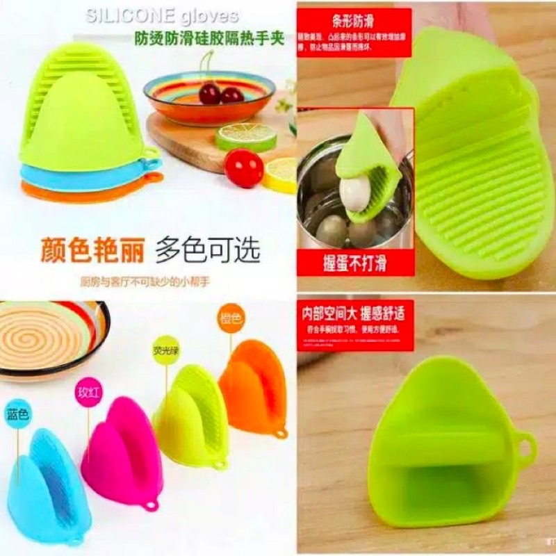 1pcs Sarung Tangan Silikon Anti Panas Penjepit Pegangan Panci Karet Jepitan Panci Silicone