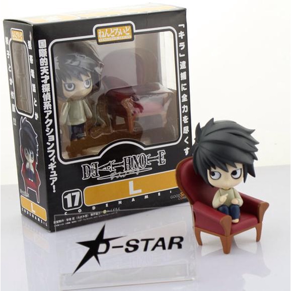 Nendoroid 17 L barang ready