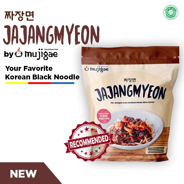 Mujigae by Wonhae Jajangmyeon Mie Saus Kedelai Hitam khas Korea 330 gr / Mie Saus Pasta Kedelai Hitam Korea / Jjajjangmyeon / JJajangmyeon / Jjangmyun / Makanan Korea Instan Halal-1