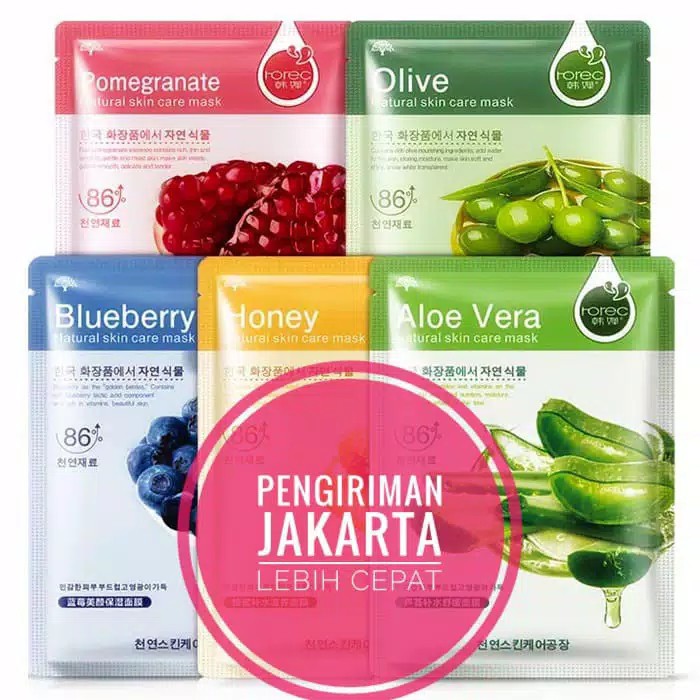 Masker Wajah FACE MASK MOISTURIZER ROREC Skincare tokozifa25