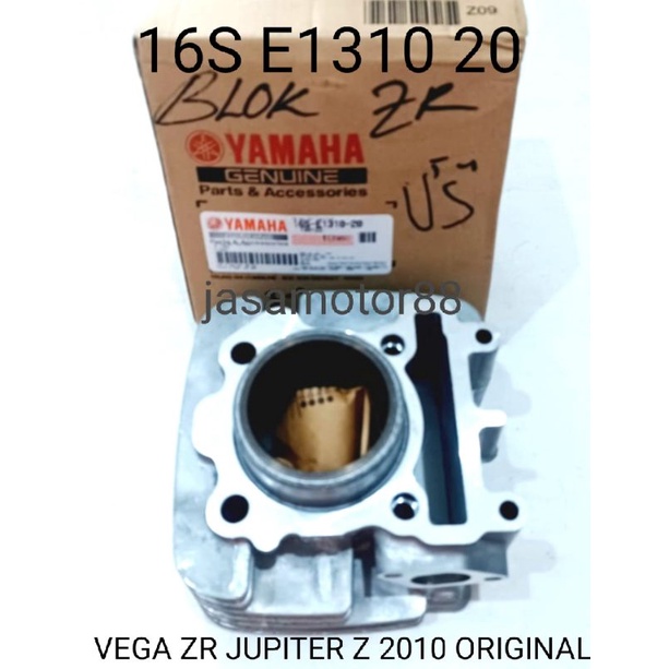 BLOK SEHER VEGA ZR JUPITER Z 2010 ORIGINAL 16S E1310 30