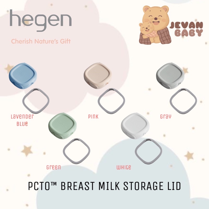 Hegen PCTO™ Breast Milk Storage Lid (1-Pack)