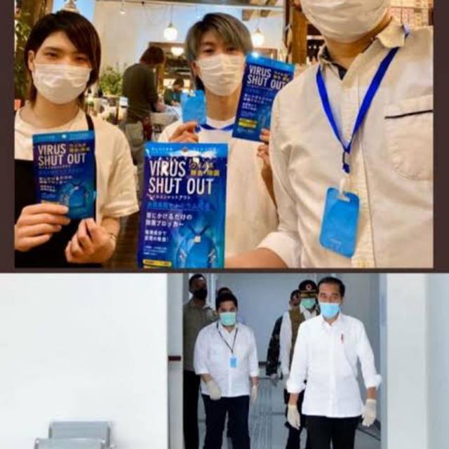 Virus Shut OUT / Shut Out / Anti Virus