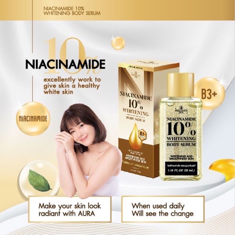 PRECIOUS SKIN 10% NIACINAMIDE WHITENING BODY SERUM 35ML ~ Serum Aha Niacinamide