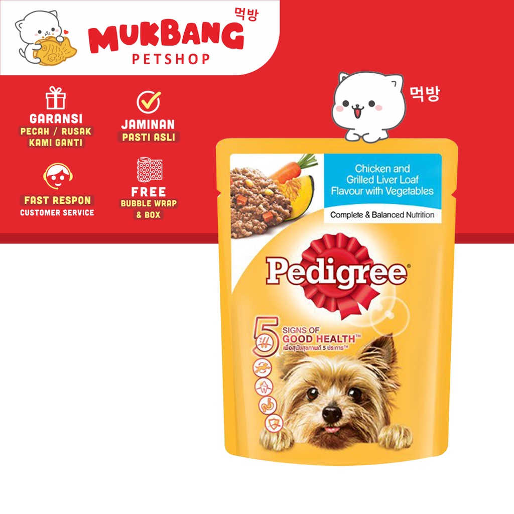 Pedigree Pouch 80gr Wet Food Makanan Basah Anjing Chicken and Grilled Makanan Anjing Basah Roasted Chicken Slimmered Beef Wet Food Dog