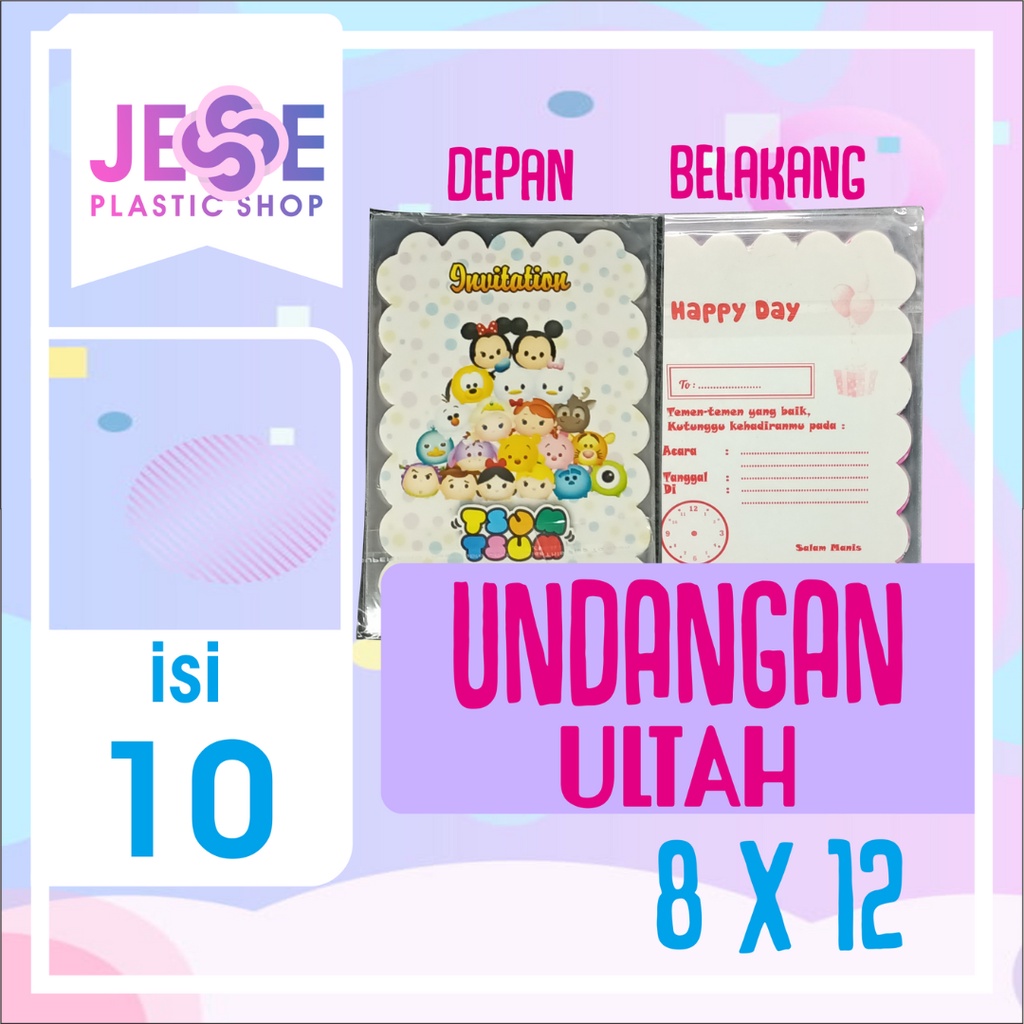 Undangan Ultah Karakter | Undangan Ulang Tahun Anak | Undangan Ultah Anak