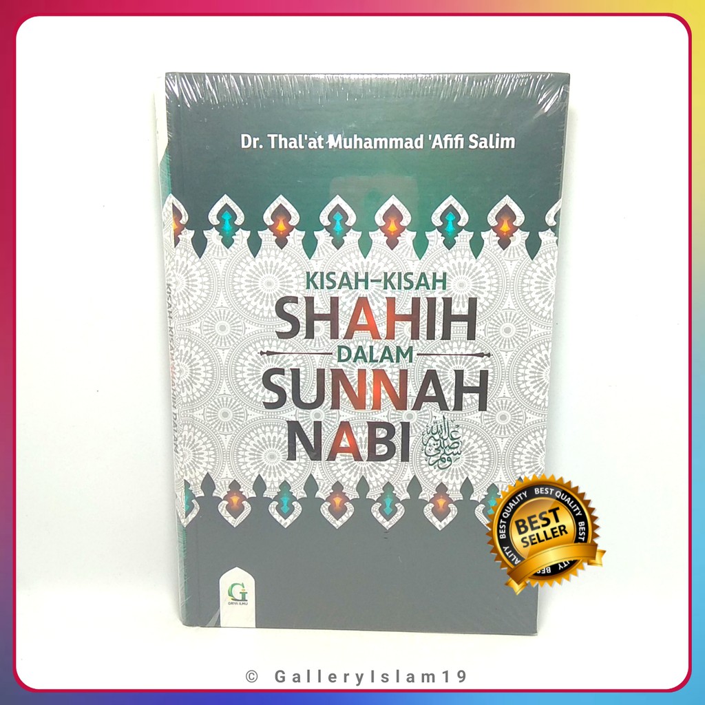 Kisah Kisah Shahih dalam sunnah Nabi Kisah Shahih dalam Sunah Nabi–Terbaru & Terpopuler