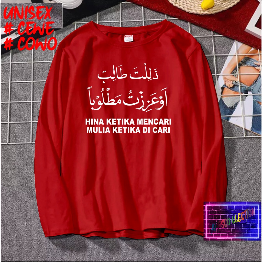 COD/ KAOS HINA KETIKA MENCARI LENGAN PJG/KAOS TULISAN/KAOS HIT/KAOS SANTRI KEKINIAN/KAOS DAKWAH PAKAIAN PRIA PESANTREN KATA KATA VIRAL 2021/KAOS ISLAM/SANTRIWATI/KAOS HITS 2021/KAOS BERGAMBAR /KAOS TULISAN/KAOS EKSPRESI/KAOS PRIA /TSHIRT PRIA DAN WANITA /