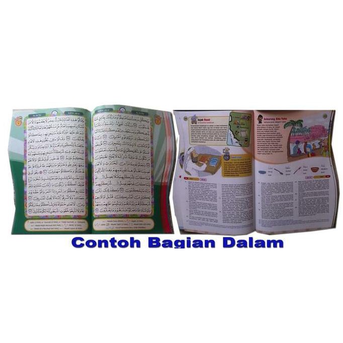 Syaamil Al-Quran For Kids My First Al-Quran